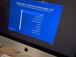 Установка операционной системы Соль-Илецк